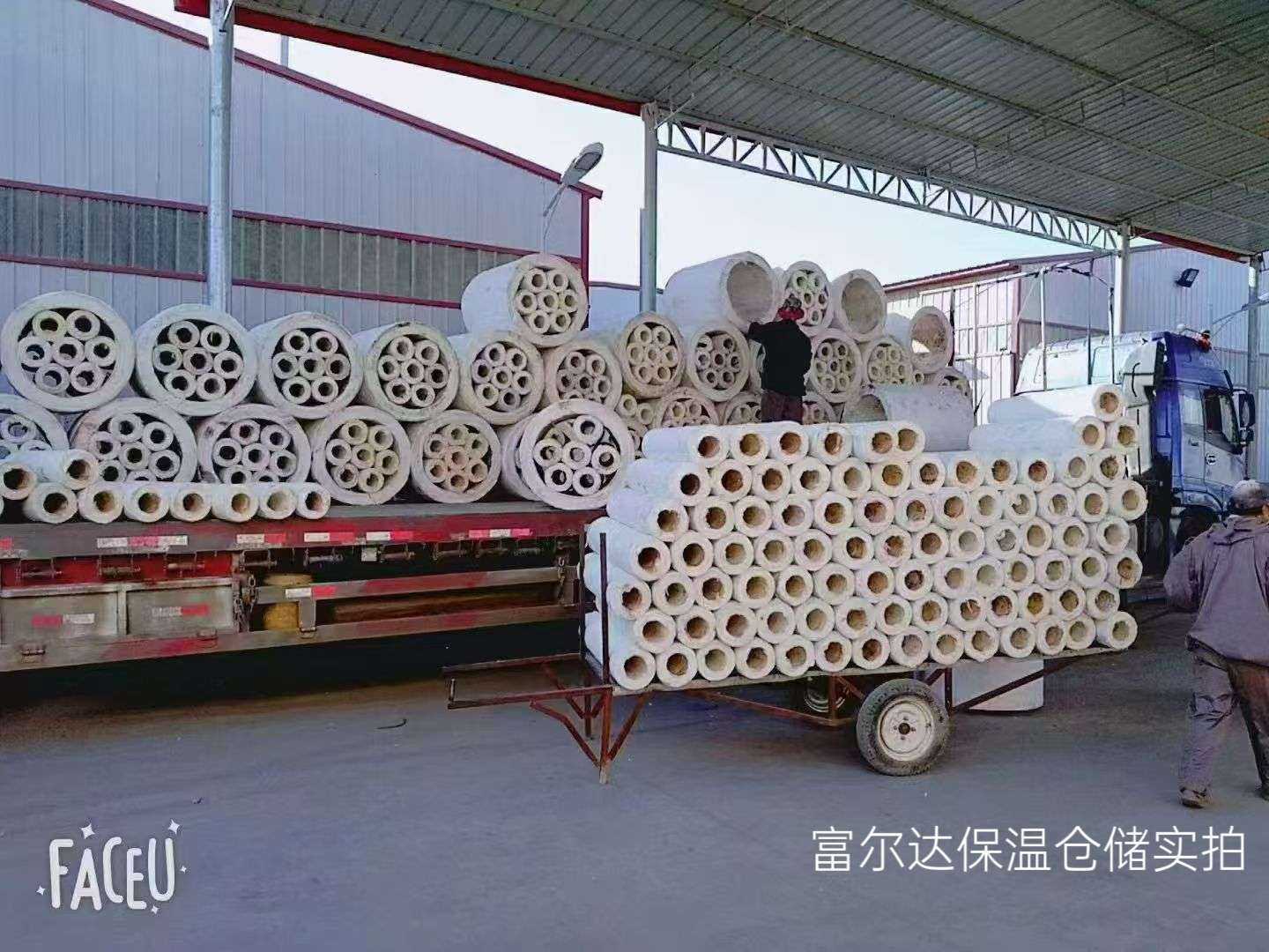 遵义市硅酸铝梳型板硅酸铝管 - 厂家